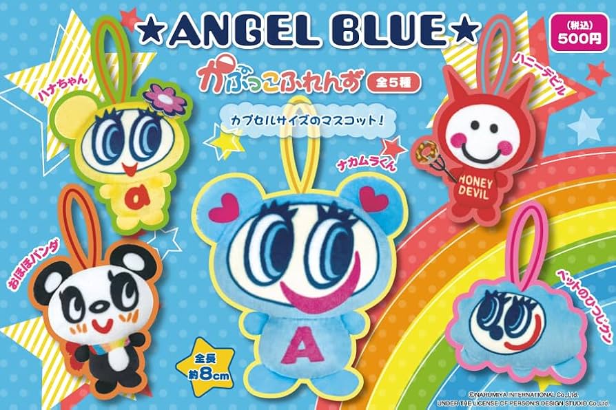 エンジェルブルーキャラクター ストラップ 12個セット　激レア angelblue - エンジェルブルー ストラップの通販 by mame's shop